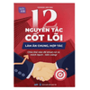 Combo 2 sách: 12 Nguyên tắc cốt lõi hợp tác làm ăn chung và A-Z Luật kinh doanh thực chiến