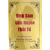 Kinh Sám Cửu Huyền Thất Tổ (bìa vàng)
