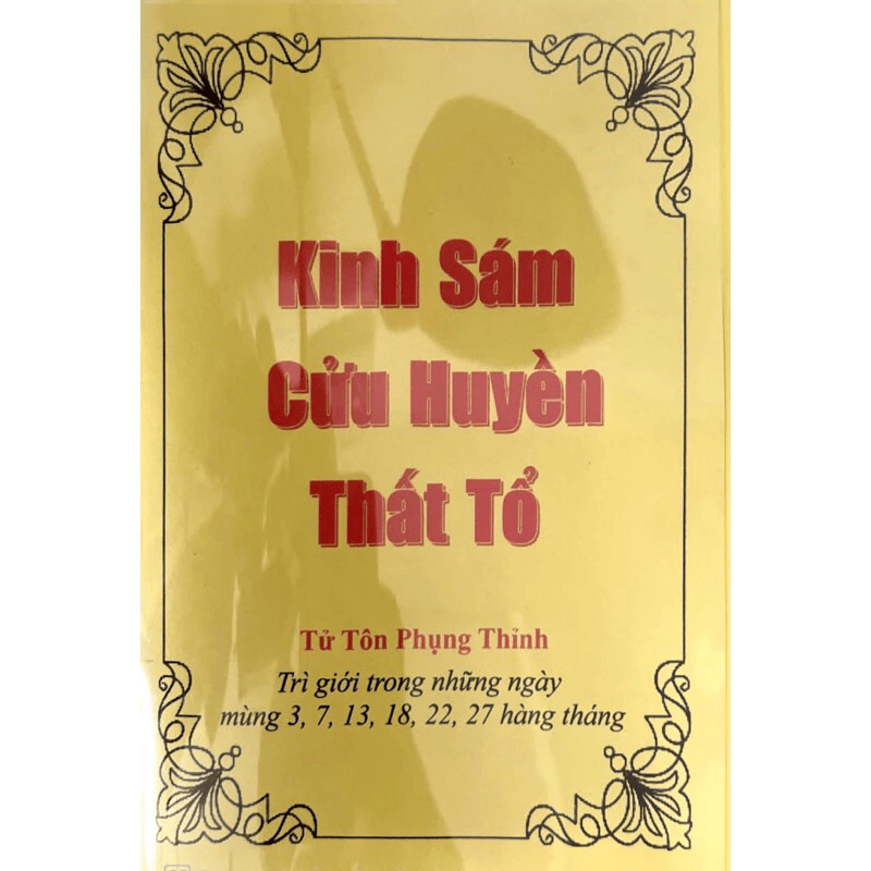 Kinh Sám Cửu Huyền Thất Tổ (bìa vàng)