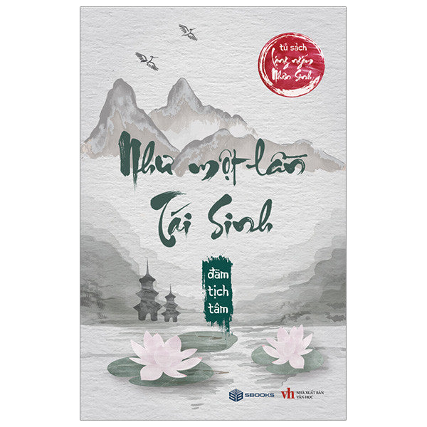 Như Một Lần Tái Sinh