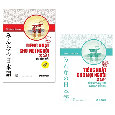 Combo Minna no Nihongo Tiếng Nhật Cho Mọi Người - Trình Độ Sơ Cấp 1: Bản Tiếng Nhật + Bản Dịch Và Giải Thích Ngữ Pháp Tiếng Việt (Bộ Sách Nâng Cao Trình Độ Tiếng Nhật Hiệu Qủa Dành Cho Người Việt / Tặng Kèm Bookmark Happy Life)