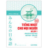 Combo Minna no Nihongo Tiếng Nhật Cho Mọi Người - Trình Độ Sơ Cấp 1: Bản Tiếng Nhật + Bản Dịch Và Giải Thích Ngữ Pháp Tiếng Việt (Bộ Sách Nâng Cao Trình Độ Tiếng Nhật Hiệu Qủa Dành Cho Người Việt / Tặng Kèm Bookmark Happy Life)