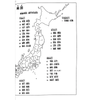 Combo Minna no Nihongo Tiếng Nhật Cho Mọi Người - Trình Độ Sơ Cấp 1: Bản Tiếng Nhật + Bản Dịch Và Giải Thích Ngữ Pháp Tiếng Việt (Bộ Sách Nâng Cao Trình Độ Tiếng Nhật Hiệu Qủa Dành Cho Người Việt / Tặng Kèm Bookmark Happy Life)