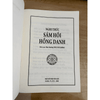 Hồng Danh Sám Hối ( HT Thích Trí Quảng)