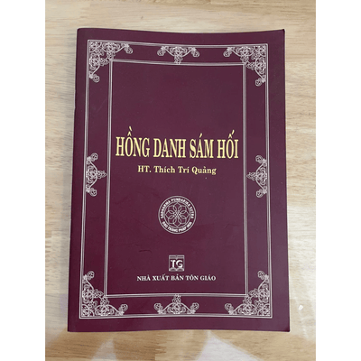 Hồng Danh Sám Hối ( HT Thích Trí Quảng)