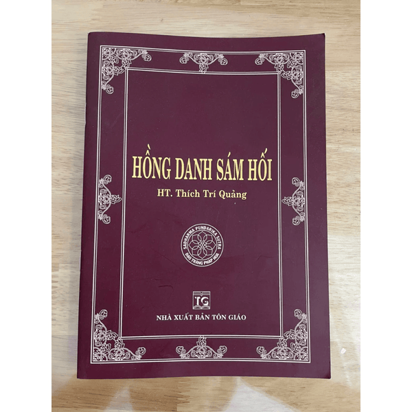 Hồng Danh Sám Hối ( HT Thích Trí Quảng)