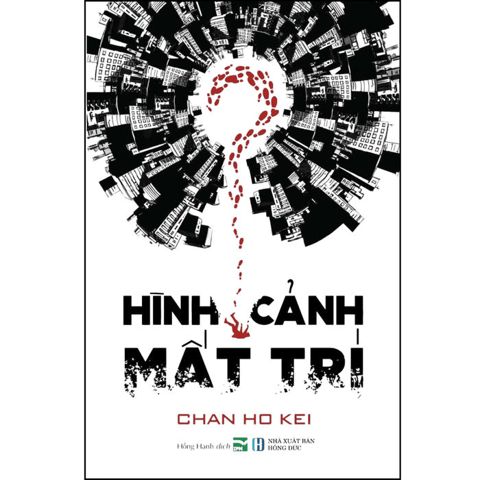 Hình Cảnh Mất Trí