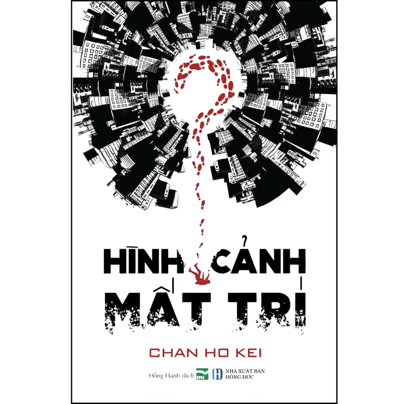 Hình Cảnh Mất Trí