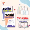 TOPIC MASTER II (2c)