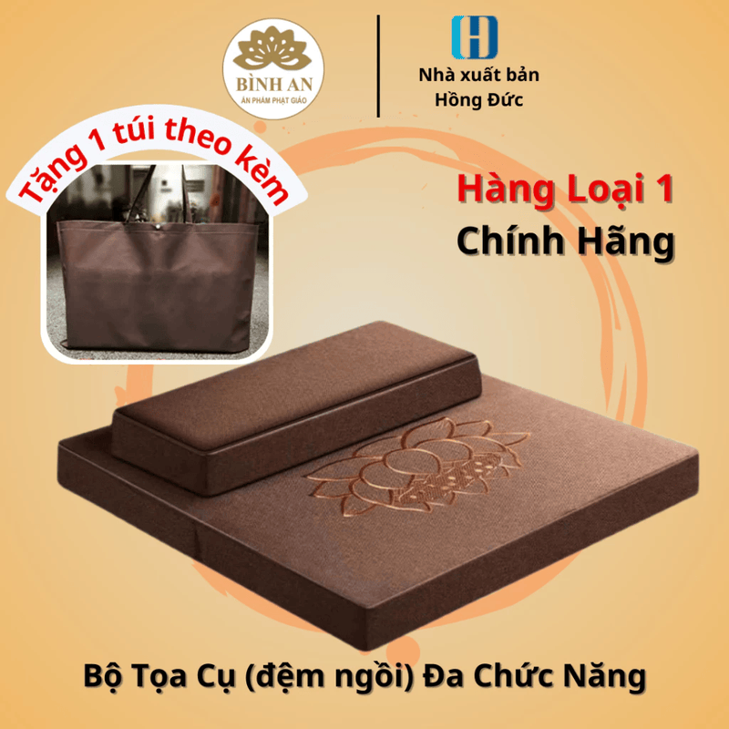 Tọa cụ - đệm ngồi thiền sơ dừa cao cấp không xẹp - có thể gấp gọn