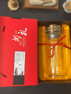 Bình nước Chú Đại Bi tiếng Việt, 2 lớp thuỷ tinh cao cấp (tặng đế đèn)
