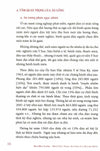 Minh Triết Trong Ăn Uống Của Phương Đông