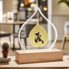 Đèn Led Lá Bồ Đề Thật 100% - Chữ Thư Pháp Mạ Vàng (Kèm Đế Gỗ + phích cắm + hộp đựng)