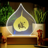 Đèn Led Lá Bồ Đề Thật 100% - Chữ Thư Pháp Mạ Vàng (Kèm Đế Gỗ + phích cắm + hộp đựng)