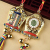 Khánh treo xe ô tô Kalachakra Thời luân kim cang, Phật giáo Mật Tông - Khánh xe ô tô Phật Giáo