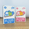 Boardgame Ai Là Gián Điệp WePlay 120 - 240 Từ Khóa Keyword