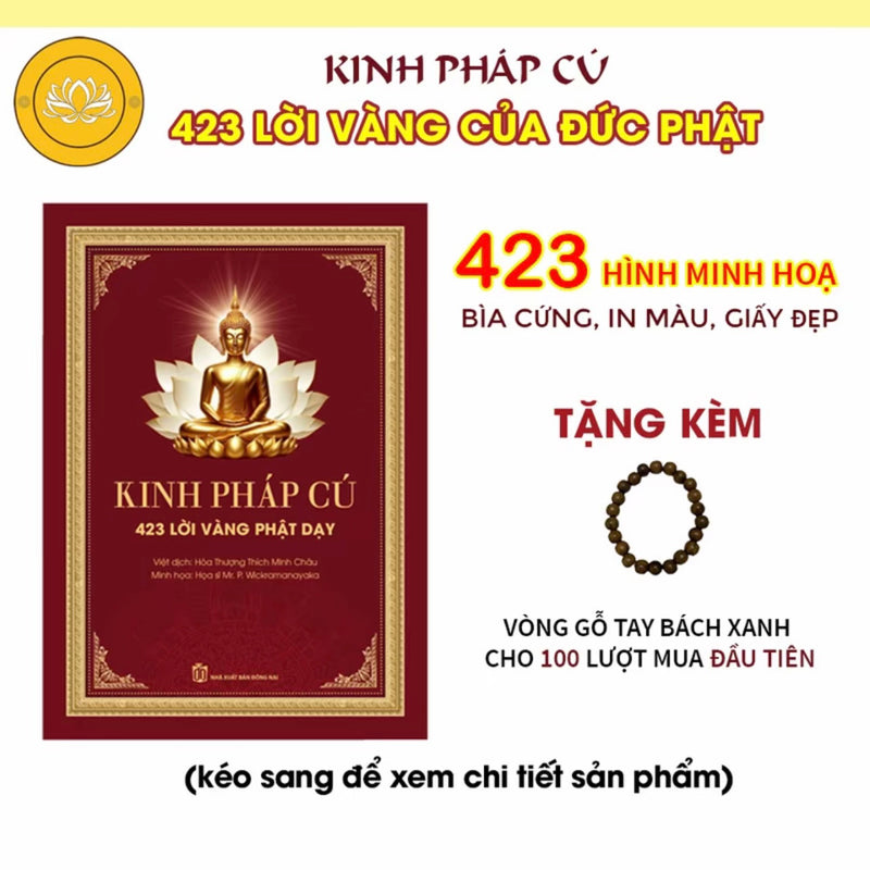 Sách Kinh Pháp Cú - in màu 423 hình minh họa bìa cứng cao cấp + tặng kèm vòng tay