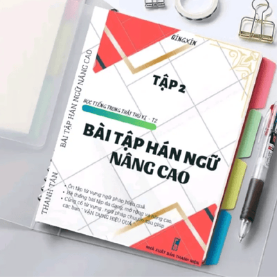 Bài tập Hán ngữ Nâng cao tập 2