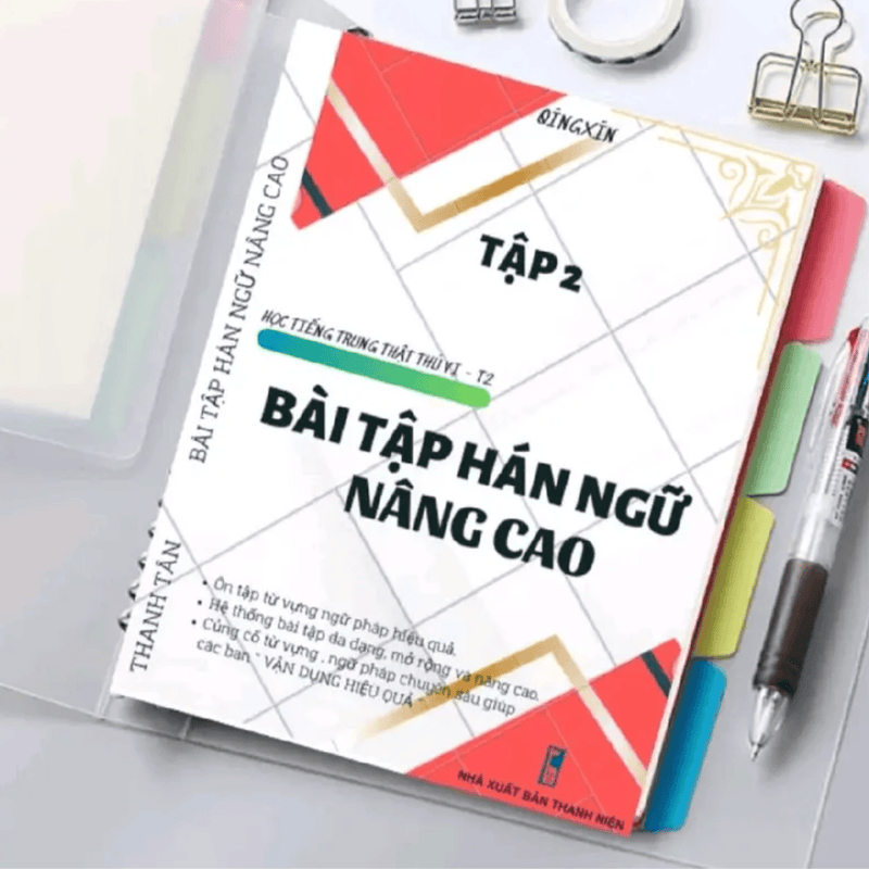 Bài tập Hán ngữ Nâng cao tập 2