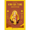Địa Tạng