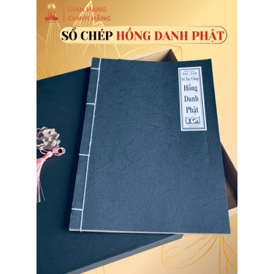 Sổ chép kinh Hồng Danh Phật in mờ Tuệ Anh/ Vở chép Kinh giấy cổ (Tặng kèm Hộp đựng Kinh)