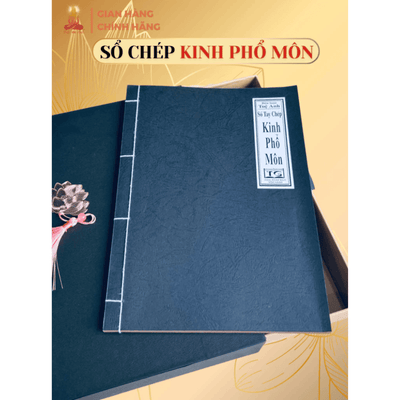 Sổ chép Kinh Phổ Môn in mờ Tuệ Anh / Vở chép Kinh giấy cổ (Tặng kèm Hộp đựng)