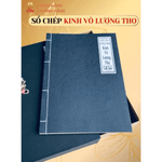 Sổ chép Kinh Vô Lượng Thọ in mờ Tuệ Anh/ Vở chép Kinh giấy cổ (Tặng kèm Hộp đựng Kinh)