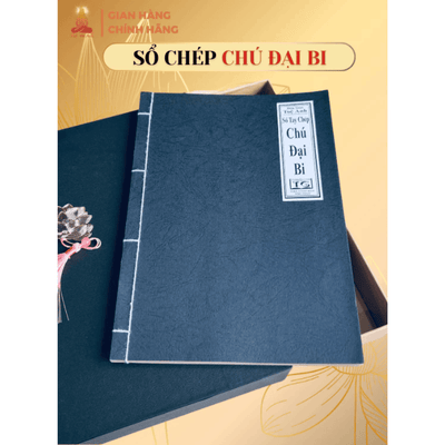 Sổ tay chép Chú Đại Bi in mờ Tuệ Anh/ Vở chép Kinh giấy cổ (Tặng kèm Hộp đựng Kinh)