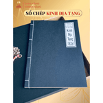 Sổ tay chép Kinh Địa Tạng in mờ Tuệ Anh/ Vở chép Kinh giấy cổ (Tặng kèm Hộp đựng Kinh)