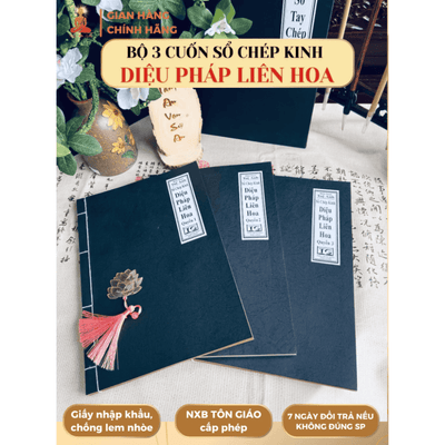 COMBO Bộ sổ chép Kinh Diệu Pháp Liên Hoa in mờ (Tặng hộp bảo quản + lá bồ đề)