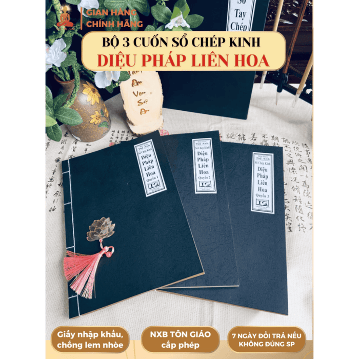 COMBO Bộ sổ chép Kinh Diệu Pháp Liên Hoa in mờ (Tặng hộp bảo quản + lá bồ đề)