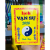 Lịch Vạn Sự 2026 Bính Ngọ