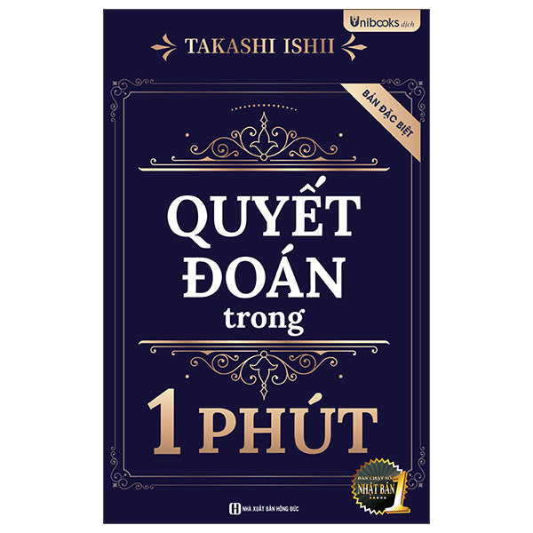 Quyết Đoán Trong 1 Phút (Bản Đặc Biệt) - Unibooks