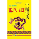Từ điển Trung Việt (Bìa mềm)