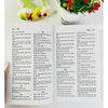 Từ điển Trung Việt (Bìa mềm)
