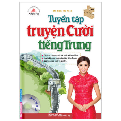 Sách - Tuyển tập truyện cười tiếng Trung