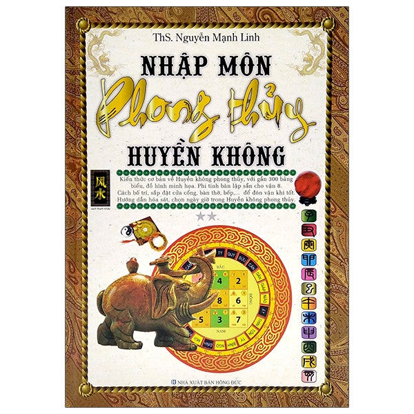 Nhập môn phong thủy huyền không (Tập 2 của Nhập môn phong thủy)