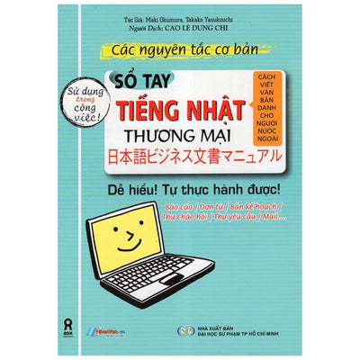 Sổ Tay Tiếng Nhật Thương Mại 5.0