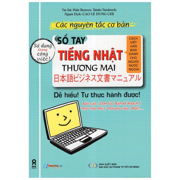 Sổ Tay Tiếng Nhật Thương Mại 5.0