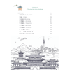 Ghi nhớ siêu tốc từ vựng tiếng Hàn