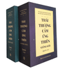 Bộ Thái Thượng Cảm Ứng Thiên Giảng Giải (Trọn bộ 4 quyển)