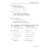 TOPIK 300+ TOPIKⅡ New 5 Actual Mock Tests - 토픽300+ TOPIKⅡ New 실전모의고사 5회- Bản 2025