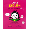 Quick English - Nói Tiếng Anh Cấp Tốc (CD)