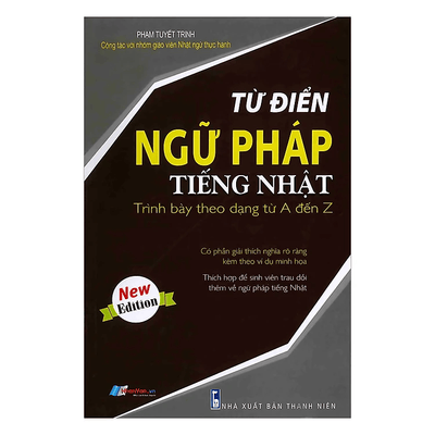 Từ Điển Ngữ Pháp Tiếng Nhật