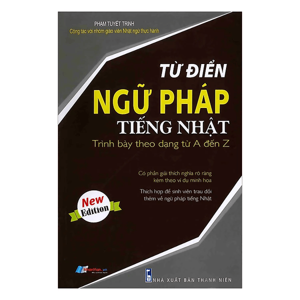 Từ Điển Ngữ Pháp Tiếng Nhật