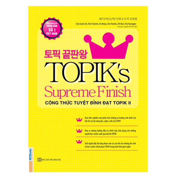 Luyện thi TOPIK II_ Topik Supreme Finish