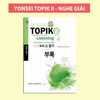 Luyện Thi YONSEI TOPIK 2 Nghe Đọc (Bộ 3 Cuốn Đen Trắng)