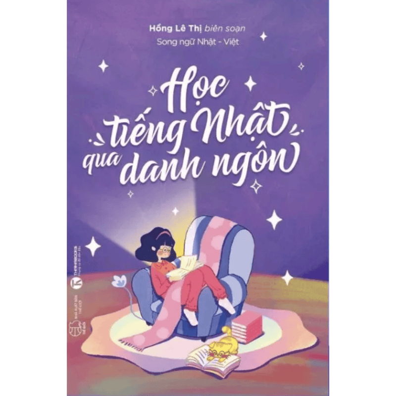 Học tiếng Nhật qua danh ngôn