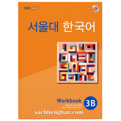 [BẢN MÀU] SBT Giáo Trình Tiếng Hàn Seoul 3B - 서울대 한국어 3B Workbook