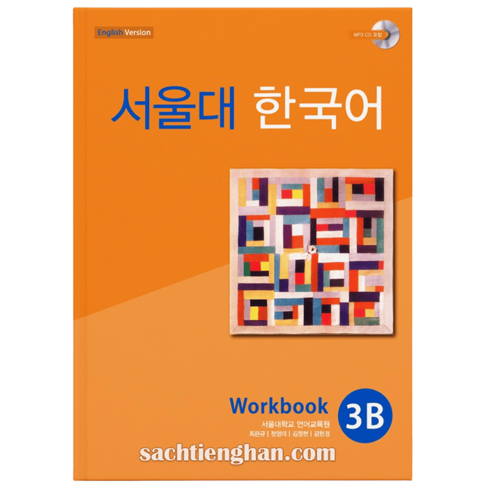 [BẢN MÀU] SBT Giáo Trình Tiếng Hàn Seoul 3B - 서울대 한국어 3B Workbook